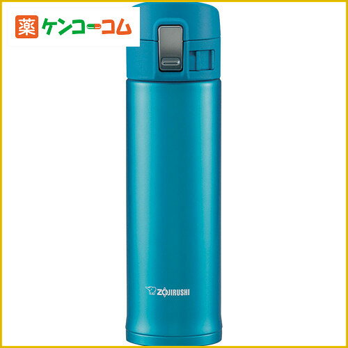 象印 ステンレスマグ 480ml(0.48L) SM-KB48-AW マリンブルー[象印 ステンレスボトル ケンコーコム]象印 ステンレスマグ 480ml(0.48L) SM-KB48-AW マリンブルー/象印/ステンレスボトル/税込\1980以上送料無料