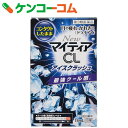 【第3類医薬品】NEW マイティアCL アイスクラ