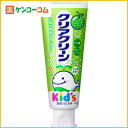 クリアクリーンキッズ メロンソーダ 70g[【HL