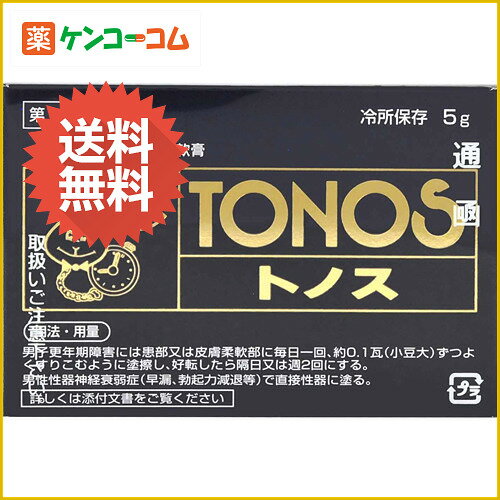 gmXEn[}[N 5g~2[gmX @\P/jzOp]y1ވiz