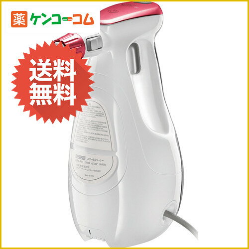 ブラック&デッカー ハンディスチームクリーナー HSC1210/BLACK&DECKER(ブラックアンドデッカー)/スチームクリーナー(スチームモップ)/送料無料ブラック&デッカー ハンディスチームクリーナー HSC1210