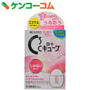 【第3類医薬品】ロート Cキューブ m 13ml[