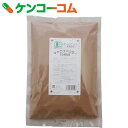 桜井食品 オーガニック キャロブパウダー 300g[桜井食品 キャロブ]