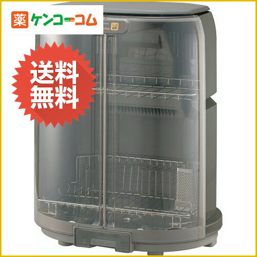 象印 食器乾燥器 EY-GA50-TA ブラウン[象印 食器乾燥機]【送料無料】...:kenkocom:11349338