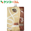 ラックス スーパーリッチシャイン ダメージリペア