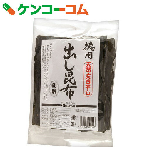 オーサワ 徳用出し昆布(利尻) 120g[オーサワジャパン 昆布]...:kenkocom:11350543