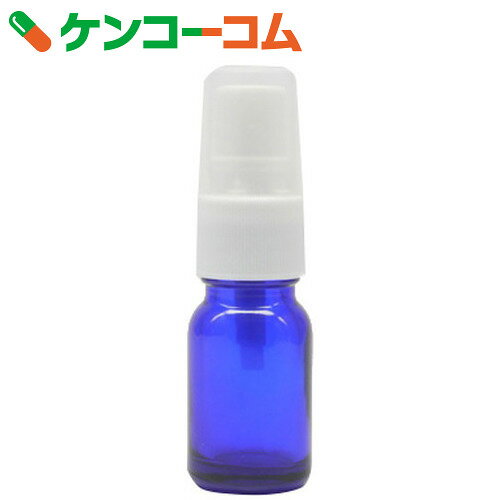 A&L Dシリーズ ブルー遮光瓶10ml(スプレーノズル)3本セット[アロマアンドライフ …...:kenkocom:11351529