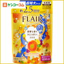 フレア フレグランス 柔軟剤 ブリリアントブーケの
