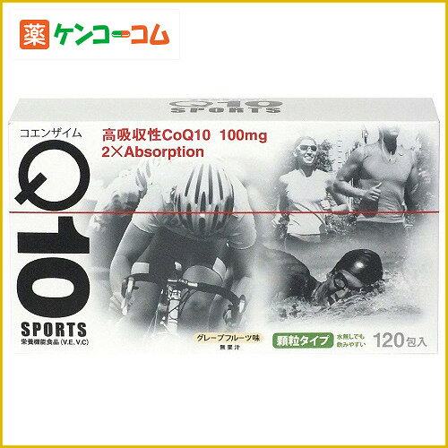 RGUCQ10 X|[c O[vt[c p 1.6g~120myHLS_DUzRGUCQ10SPORTS RGUCQ10(CoQ10)n