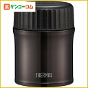 サーモス 真空断熱フードコンテナー 0.38L ブラック JBI-381 BK/サーモス(THERMOS)/保温弁当箱・スープジャー/送料無料サーモス 真空断熱フードコンテナー 0.38L ブラック JBI-381 BK[サーモス(THERMOS) 保温弁当箱・スープジャー]