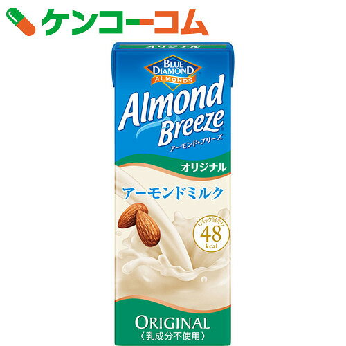 アーモンドブリーズ オリジナル 200ml×24本[ブルーダイヤモンド アーモンドミルク アー乳]【...:kenkocom:11352121