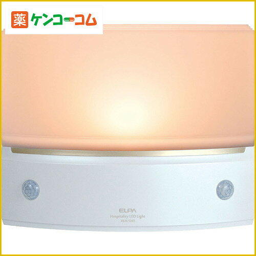 ELPA もてなしのあかり(LEDフットライト) 電球色LED 3W 据置型・薄型 HLH-1203...:kenkocom:11353961