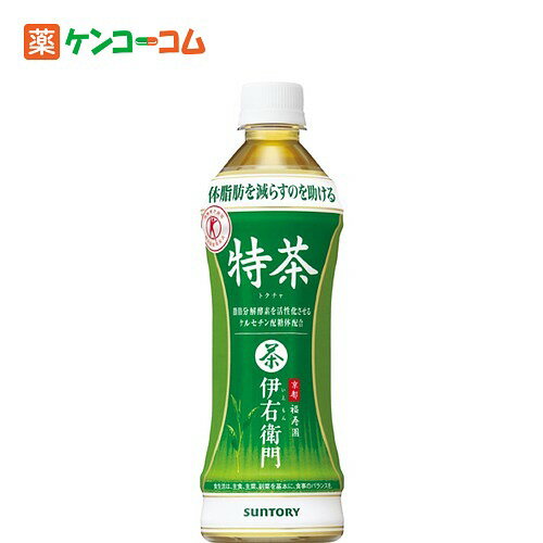 サントリー 伊右衛門 特茶 500ml×24本サントリー 伊右衛門 特茶 500ml×24本/伊右衛門/特定保健用食品(トクホ)/送料無料