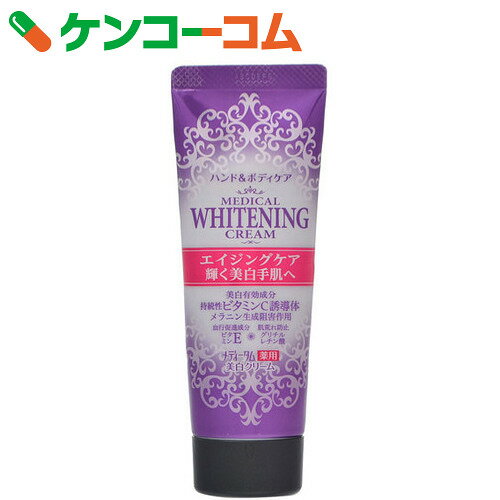 fB[^ p N[ 70g[fB[^ pnhN[]
