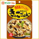 ヤマモリ 関西風かやくごはんの素 きのこ 100g