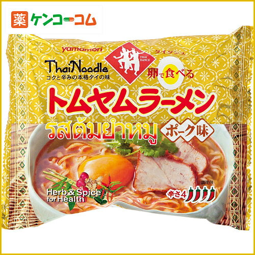 ヤマモリ トムヤムラーメン ポーク味 112g[ヤマモリ インスタント麺(袋)]