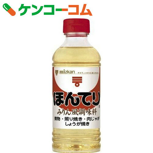 ミツカン ほんてり みりん風調味料 400ml[ミツカン みりん風調味料]【あす楽対応】...:kenkocom:11402065