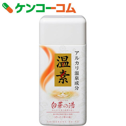 温素 白華の湯 600g[薬用入浴剤 肌荒れ対策]
