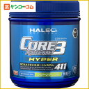 HALEO(ハレオ) コア3 エクストリーム ハイパー グリーンアップル 500g[HALEO(ハレオ) BCAA]【あす楽対応】【送料無料】