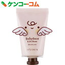イッツスキン ベビーフェイス BBクリーム BBC