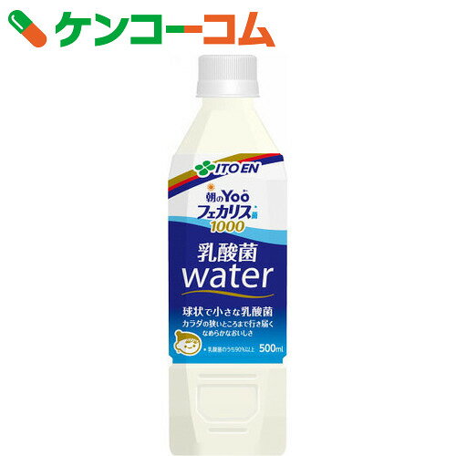 朝のYoo(ヨー) 乳酸菌ウォーター 500ml×24本[朝のYOO(朝のヨー) 乳酸菌飲…...:kenkocom:11376644