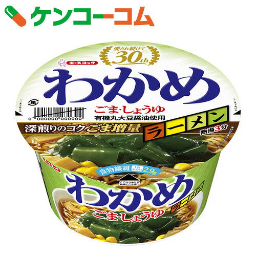 わかめラーメン ごま・しょうゆ 93g×12個[エースコック カップラーメン]【送料無料】...:kenkocom:11376710