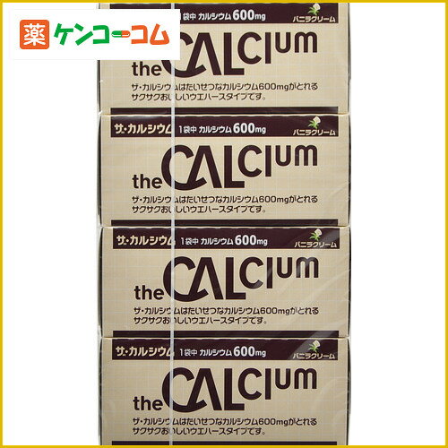 ザ・カルシウム バニラクリーム 5袋入×4個[大塚製薬 カルシウム]【あす楽対応】