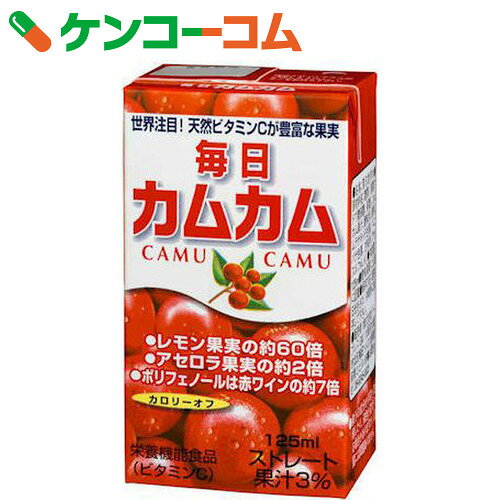 毎日カムカム 125ml×36本[カムカム]【送料無料】