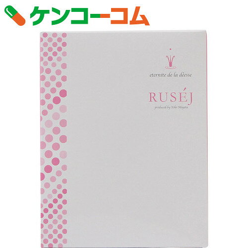 エタニティーデラデッセ RUSE'J ルセ 187.5g (6.25g×30包)[eternity de la desse(エタニティーデラデッセ) クエン酸]【送料無料】