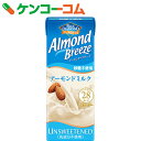 アーモンドブリーズ アンスウィーテンド 200ml