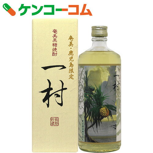 奄美群島本土復帰60周年記念 一村 黒糖焼酎 25度 720ml[町田酒造 黒糖焼酎]...:kenkocom:11379615