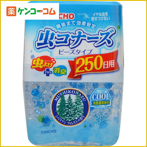 虫コナーズ ビーズタイプ 250日用 シベリアンフォレストの香り 360g[虫コナーズ　虫…...:kenkocom:11382176