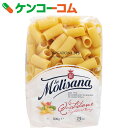 ラ・モリサーナ リガトーニ・ブロンズ No.31B 500g[ラ・モリサーナ リガトーニ]【あす楽対応】 ランキングお取り寄せ