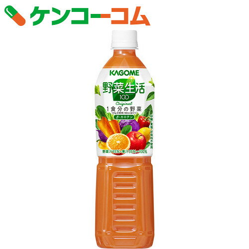 カゴメ 野菜生活100 オリジナル スマートPET 720ml×15本[野菜生活 野菜ジュ…...:kenkocom:11384854