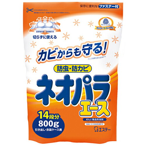 ネオパラエース 引き出し・衣装ケース用 800g[ネオパラ 防虫剤 引き出し用]...:kenkocom:11386520