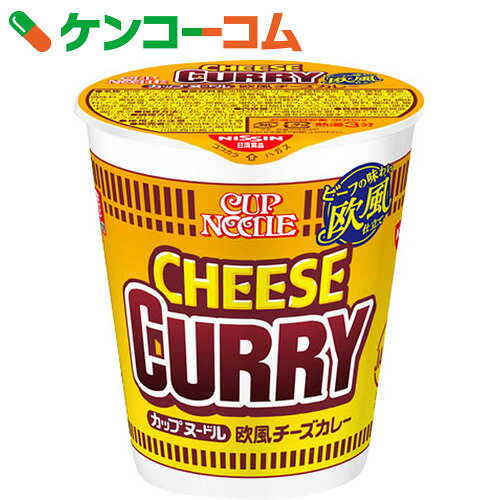 日清 カップヌードル 欧風チーズカレー 85g×20個[カップヌードル カップラーメン]【…...:kenkocom:11387946