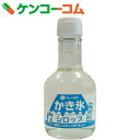 かき氷シロップ みぞれ ハチミツ入 180ml[フルーツバスケット かき氷シロップ]【あす楽対応】