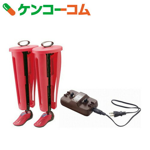 広電 乾爽キーパー 抗菌ブーツタイプ 電源ホルダー付属 KGJ-BD109P ピンク[KO…...:kenkocom:11387740