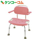 【在庫限り】リッチェル やわらかシャワーチェア 肘掛付ワイド ピンク[リッチェル シ