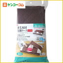 炭入り消臭羽毛布団収納ケース シングル用 1枚入[