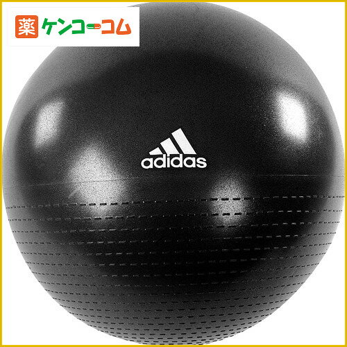 adidas(アディダス) コア ジムボール バランスボール 75cm ブラック ADBL…...:kenkocom:11392072