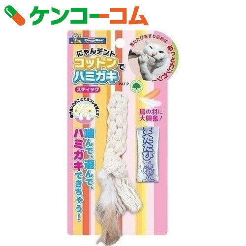 にゃんデント コットンでハミガキ スティック[キャティーマン デンタルケア用品(猫用)]...:kenkocom:11393453