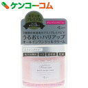 エテュセ プレミアム アミノキャビアクリーム 90g[エテュ...