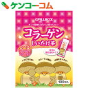 コラーゲンしいたけ茶 100包[PILLBOX(ピルボックス...