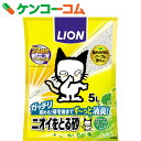 ニオイをとる砂 リラックスグリーンの香り 5L