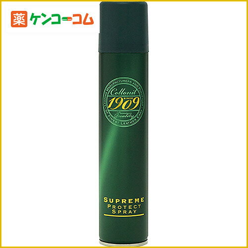 コロニル シュプリームプロテクトスプレー 200ml