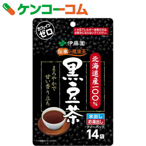 伊藤園 伝承の健康茶 北海道産100% 黒豆茶 ティーバッグ 7.5g×14袋[伝承の健康…...:kenkocom:11406467