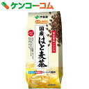 伊藤園 伝承の健康茶 国産はと麦茶 ティーバッグ