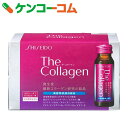 ザ・コラーゲン ドリンクV 50ml×10本[ザコ