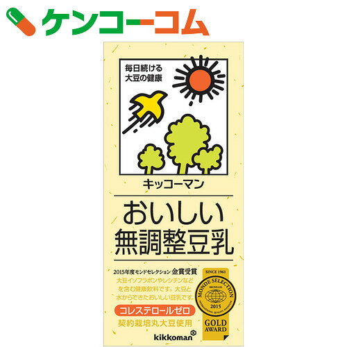 キッコーマン おいしい無調整豆乳 1000ml×6本[紀文 無調整豆乳]...:kenkocom:11411329